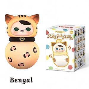 Pop Mart Pucky Roly-Poly Kitty Series Figurine - Bengal